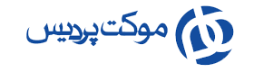 خانه